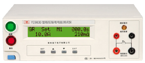 程控接地电阻测试仪YD9830