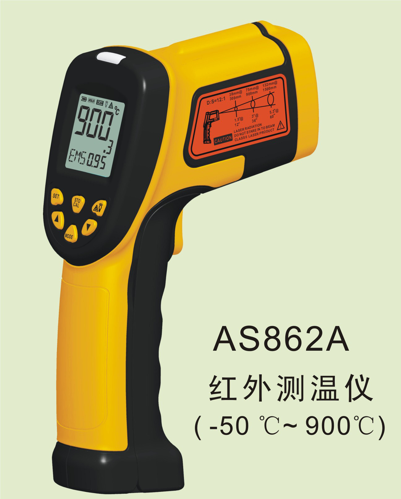 工业型红外测温仪AS862A