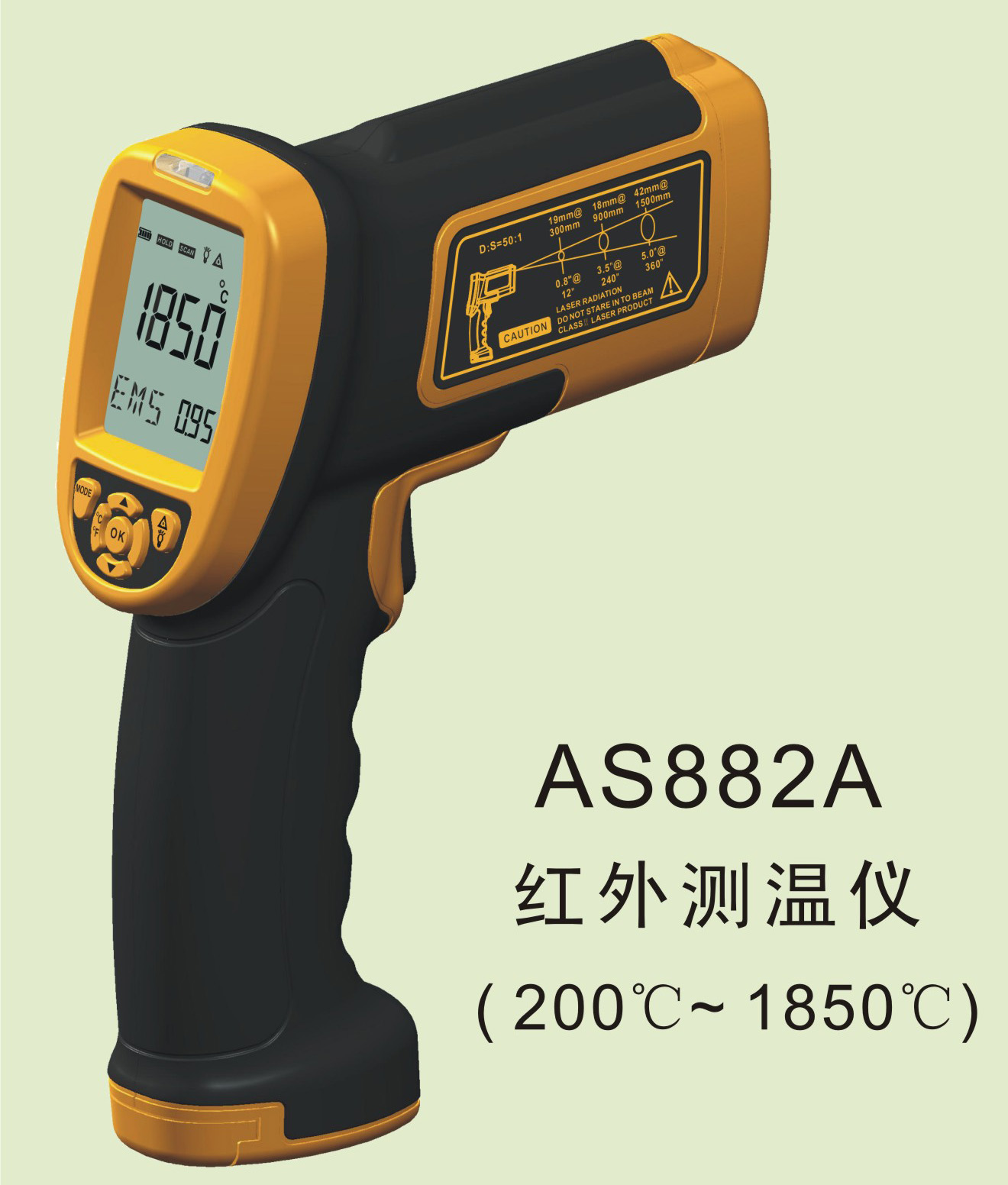短波红外测温仪AS882A