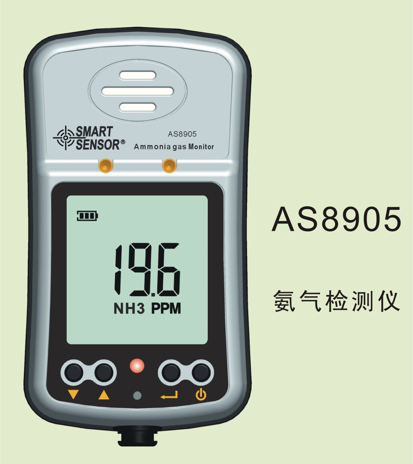 氨气检测仪AS8905