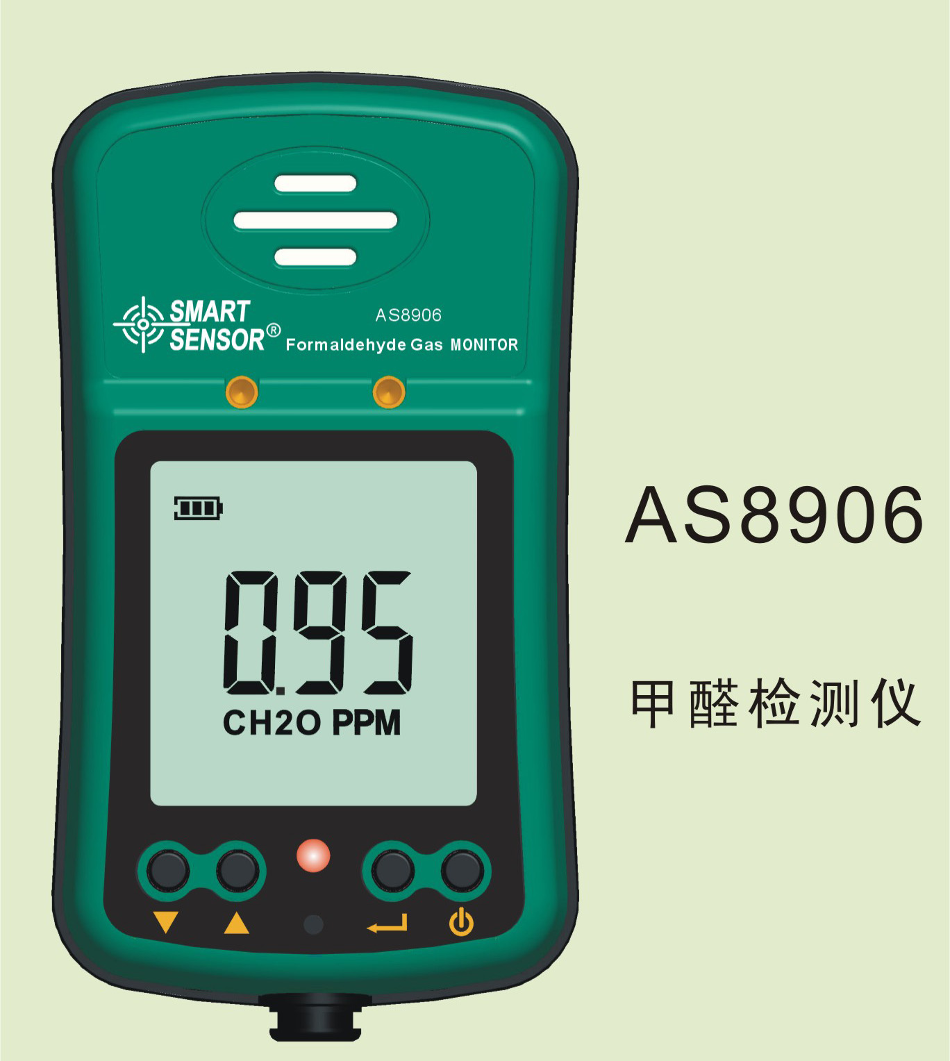甲醛检测仪AS8906