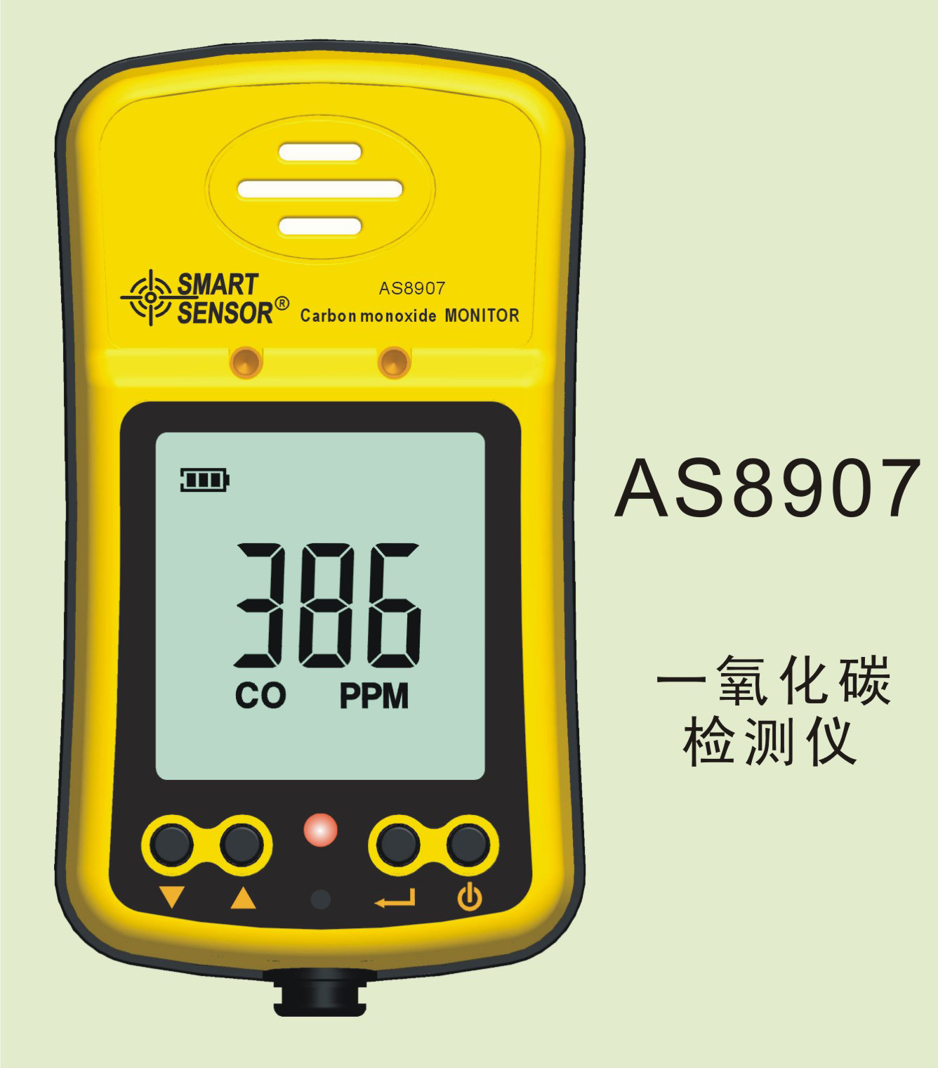 一氧化碳检测仪AS8907